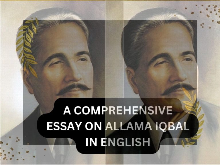 Essay on Allama Iqbal (700 Words) In English
